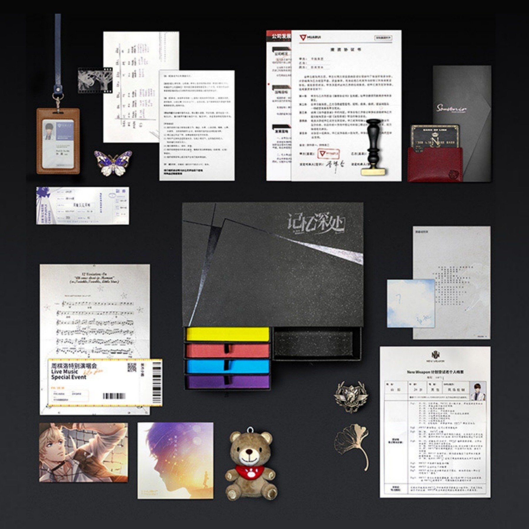 Be2bc47c696d5d1b84683aaf3043c62a067a5df7